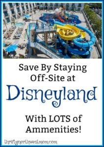 offsite hotels included in disneyworld packages