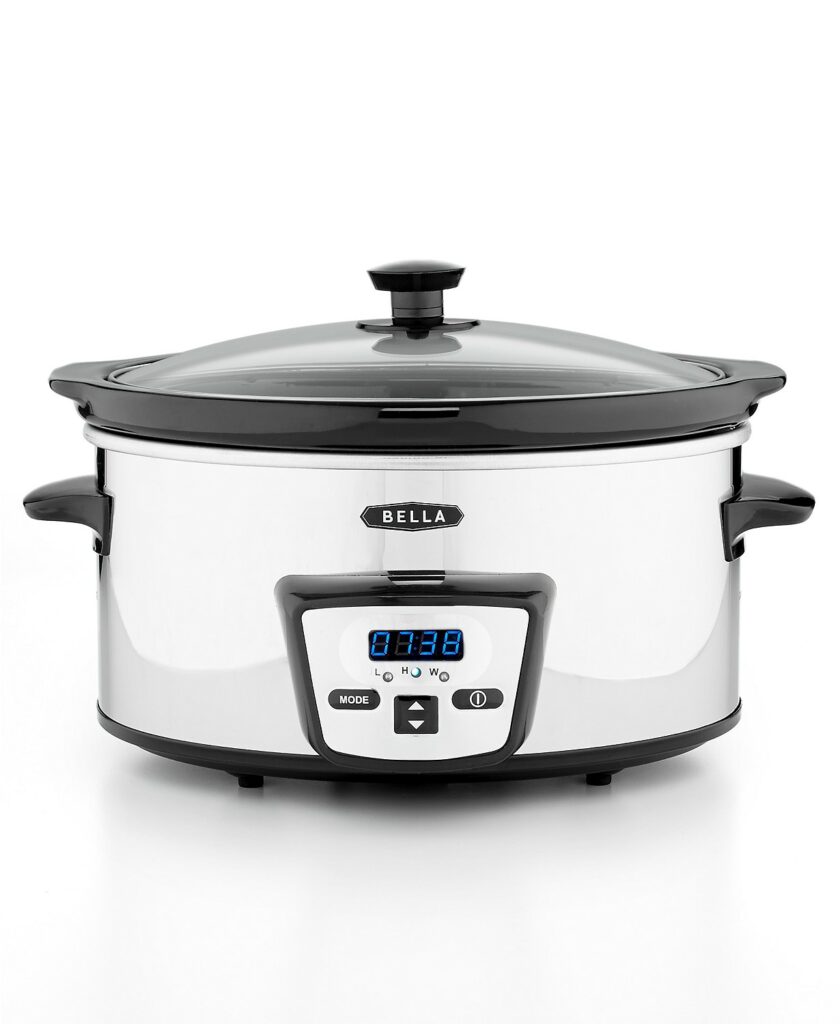 macy's rice cooker rebate