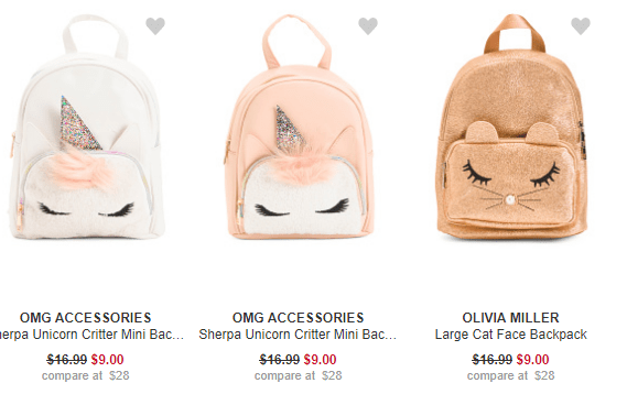 marshalls mini backpacks